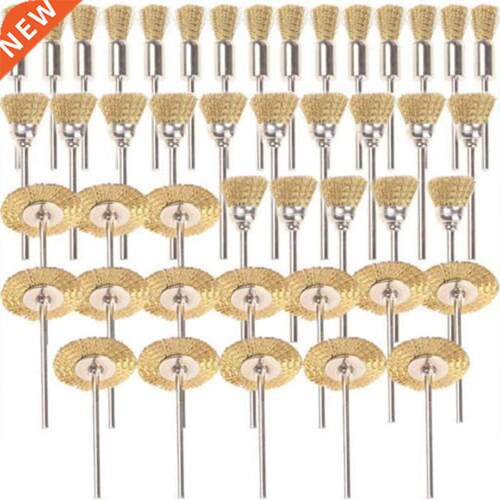 45 PC Brass Wire Wheel Brushes Wire Brushes Set for Accessor