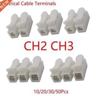 Wire Connect CH3 Spring Pin CH2 Cable Quick 50Pcs