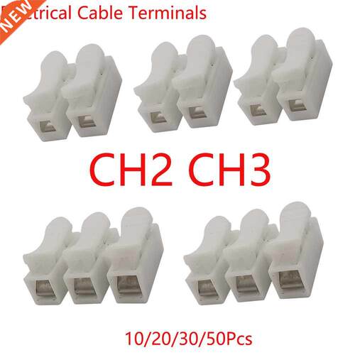 10-50Pcs CH2 CH3 2 Pin 3 Pin Spring Quick Wire Cable Connect