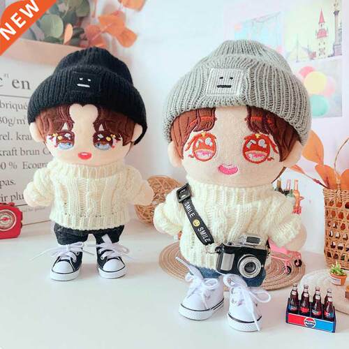 20cm movie star idol Plush Doll Suit Body-Shape Doll Accesso