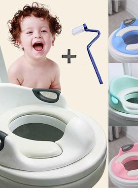 Potty Training Seat For Kids Boys Girls Toddlers Toilet Sea