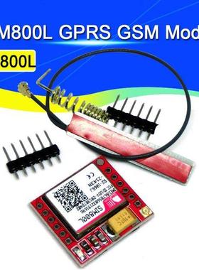 SM800L GPRS GSM Module Core Quad-band TTL Seral Port PX