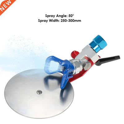 Spray Guide Accessory Tool Color Separation Baffle of Airles