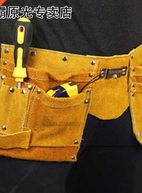 Strong Tool Bag Leather Repair Kit Belt Tools Pouches Pocket