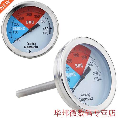 Stainless Steel Thermometer BBQ Smoker Grill Thermometers 30