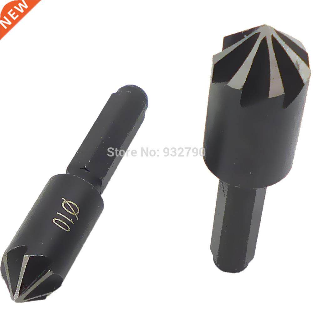 2pc Hcs 7 Flute Countersink Drill Bit Set Chamfer Cutter Hol