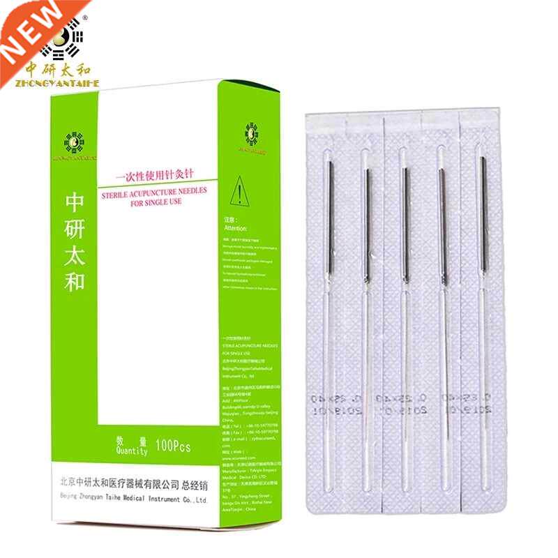 ZHONGYAN TAHE 100 Pcs Acupuncture Needle ALL Sze Dsposabl怎么看?