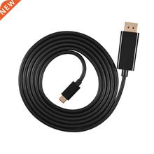 1.8m 6FT USB 3.1 Type-C USB-C to DisplayPort DP Cable 4K Mal