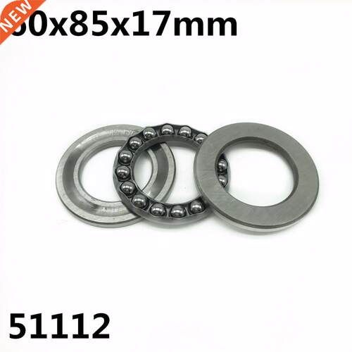 51112 60x85x17 mm Axial Thrust Ball Bearings 8112 High quali