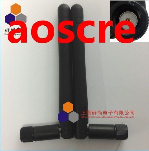 2.4G Small S 3DBI high gain antenna Foldable  SMA Connector