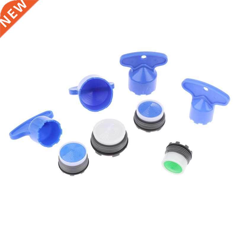 1Set 16.2-23.5mm Water Saving Tap Aerator Faucet Bubble Kitc