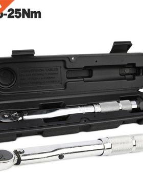 1/4 Quick Off Torque Wrench Square Drive 5-25NM Two-Way Prec