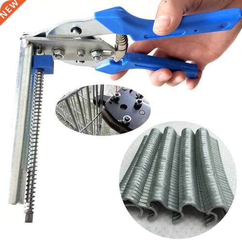 600pcs M Clps Staples Chcken Mesh Cage Wre Fencng & Hog