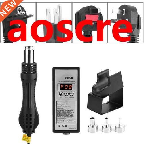 8858 Intelligent LED Digital Hot Air Heat Rework Station AC