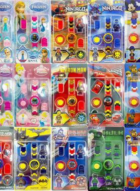 26 Designs Marvel Spider Man Frozen Elsa Children Watch Bui