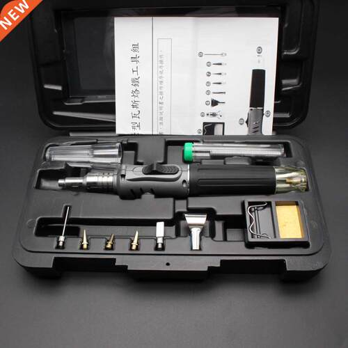 10in1 HS 1115K Gas Soldering Iron Butane Cordless Welding T