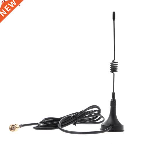 4MHz Antenna 5dbi Male RG174 Cable GSM GPRS 1.5M Magnetic