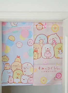 New Fashion Anime Sumikko Gurashi Corner Bio Door Curtain