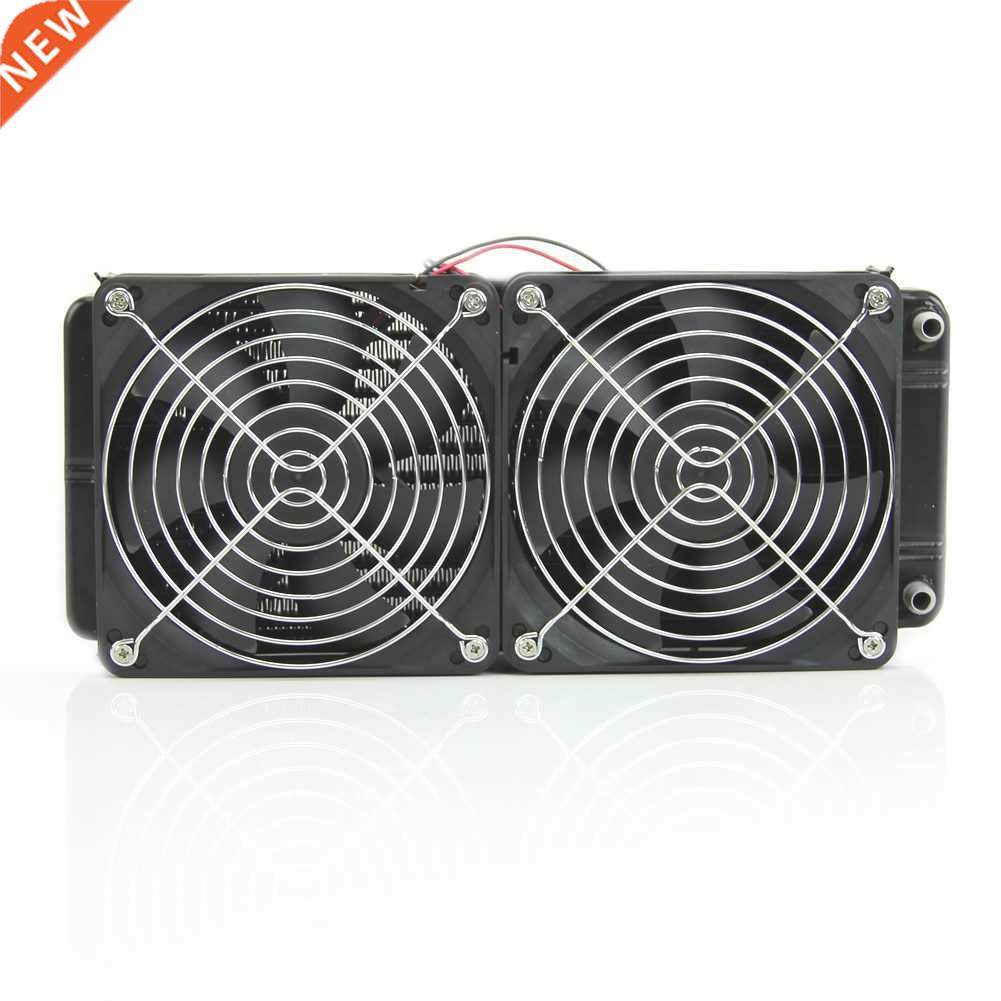 Aluminum Computer Radiator Water Cooling Cooler 2 Fans 240mm