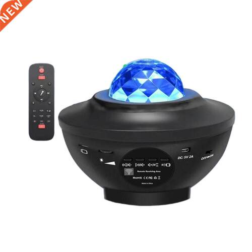 LED Galaxy Night Light Star Projector Bedroom Decor Music Pl