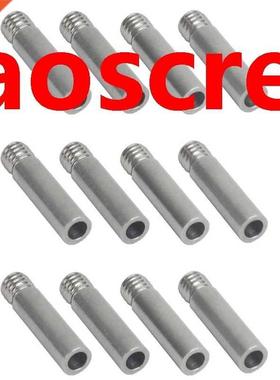 12PCS Hotend Throat Upgraded Throat for 1.75MM Flament for