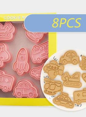 8 Pcs Car Airplan Series Shape Cookie Cutters and Stamper Ca