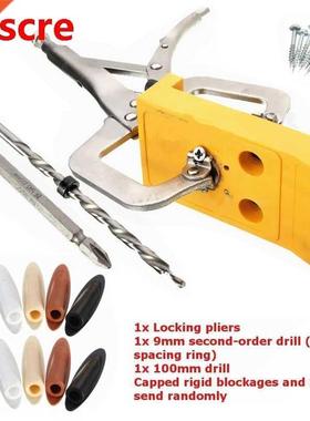 Pocket Hole Drill Jig Slant Hole Jig Loor Guide Kit Woodw