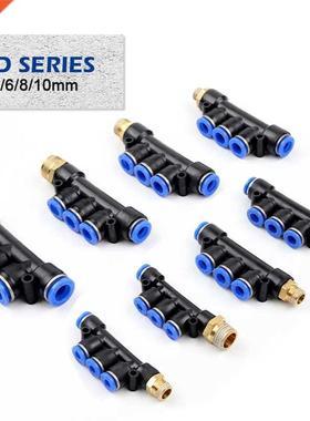 PKD Pneumatic Fitting Air Quick Connector 5 Way Air Connecto