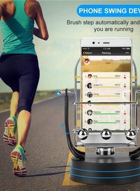 Mobile Phone Wiggle Device Stop Motion Stand Shaker Automat