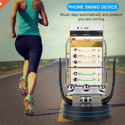 Mobile Phone Wiggle Device Stop Motion Stand Shaker Automat