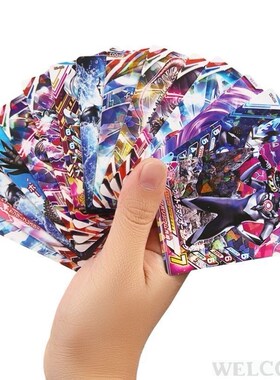 Ultraman card Card Collection Card Collection Monster