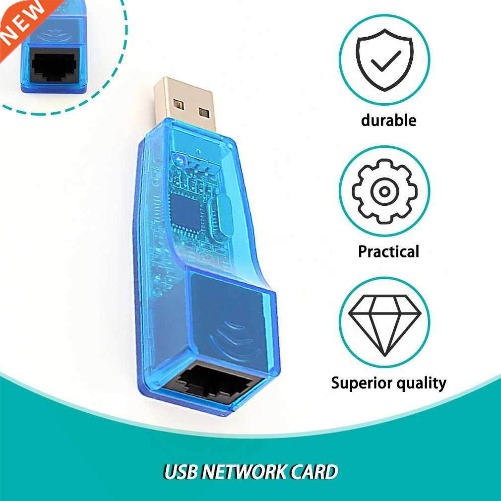 1PCS Ethernet External USB to Lan RJ45 Network Card Adapter