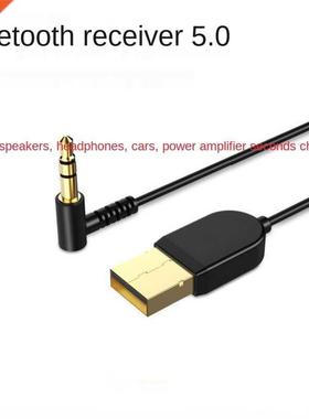 Bluetooth 5.0 Recever Car AUX 3.5mm Jack Wreless Dongle Au