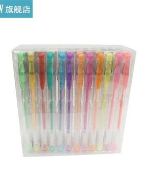 48pcs Gltter Pens? Set Reflls Metallc Pastel Neon Gltter