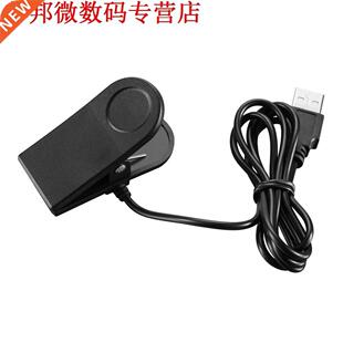 Lightweight USB Charging Clip Charger Cable For SUUNTO TRAVE