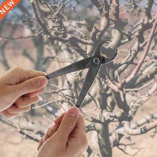 8.27in Concave Mower Professional Bonsai Tools Plant Pruner