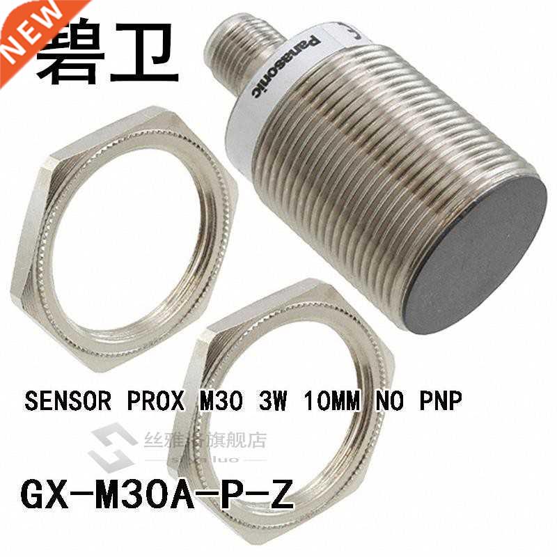 GX-M30A-P-Z SENSOR PROX M30 3W 10MM NO PNP
