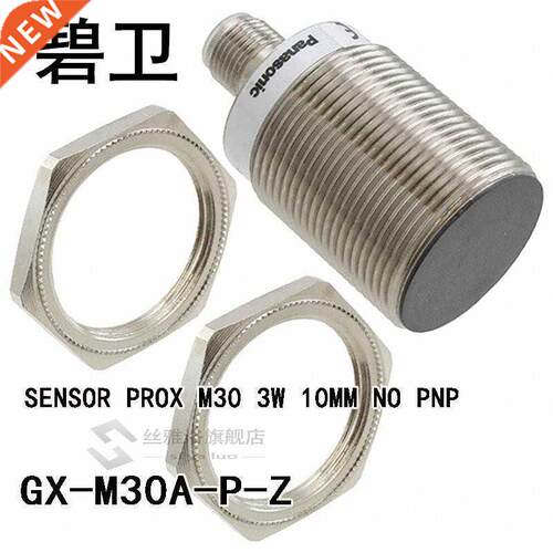GX-M30A-P-Z SENSOR PROX M30 3W 10MM NO PNP