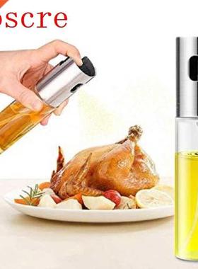 Kitchen Gadgets Cooking Tools Oil Spray Empty Bottle Vinegar