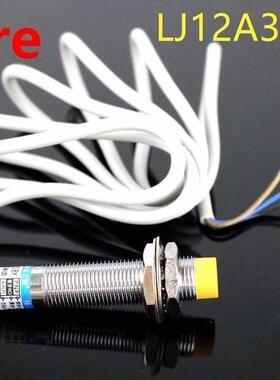 LJ12A3-4-Z/CX M12 DC NPN NO+ NC 4mm proximity switch sensor