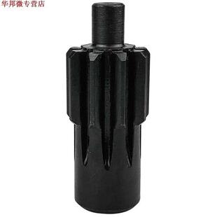 Outil de blocage du moteur convient aux moteurs MX 13, manch