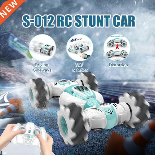 S-012 RC Car 10km/h High Speed Car Radio Controled Machine 8