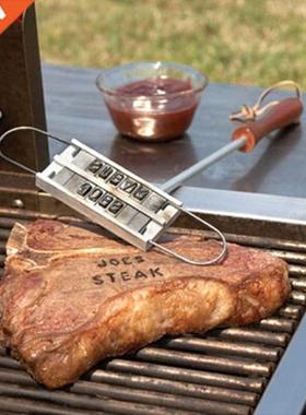 BBQ Meat Branding iron with changeable letters Personality S