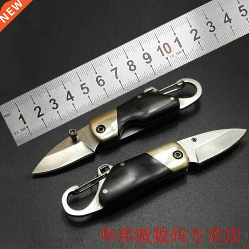 Portable Pocket Tool Stainless Steel Mini Folding Knife with
