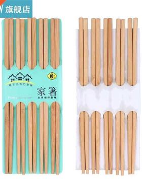 Cutlery Kitchen Supplies Premium Craftsmanship Tableware Bam