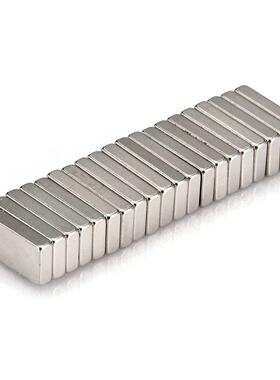 20pcs N52 Strong Rare Earth Magnets Small Powerful Block Neo