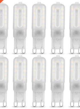 10 G9 LED lamp 5W, Bombubilla LED bulb G9 cold white 6000K A