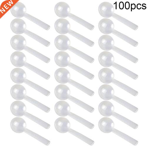 100pcs 1g Plastic Measuring Scoop Reusable Food Grade PP Mea