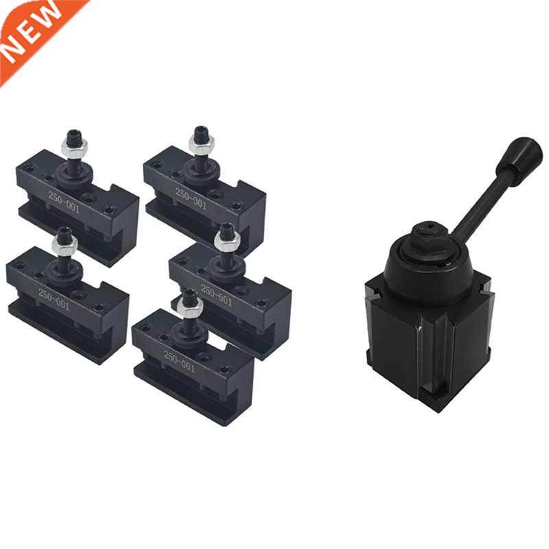 6 PCS Wedge Quick Change Tool Kit Tool Kit Lathe Tool Holder