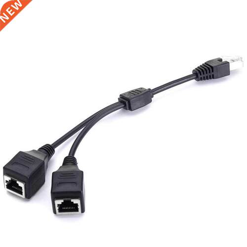 RJ45 Stable Transmission 1 Male To 2 Female Connect Cable Ea